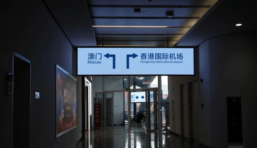 將開通深圳、香港、澳門等城際間的低空航線。 資料圖