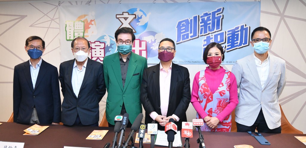 體演文出界多名代表組成團隊「創新起動」，今午舉行業界見面會，介紹政綱及理念。
