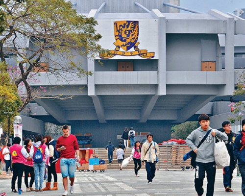 大學聯招覆核結果公布,324名申請者中,六成半派位結果有變。 資料圖片