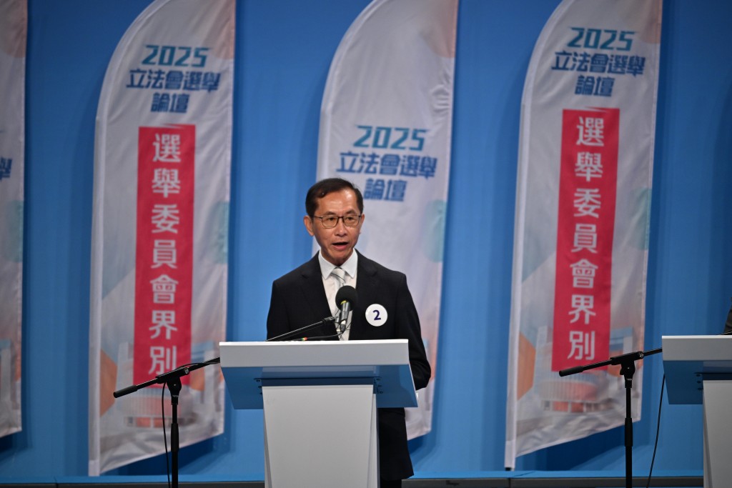 選委界候任議員李家駒。資料圖片