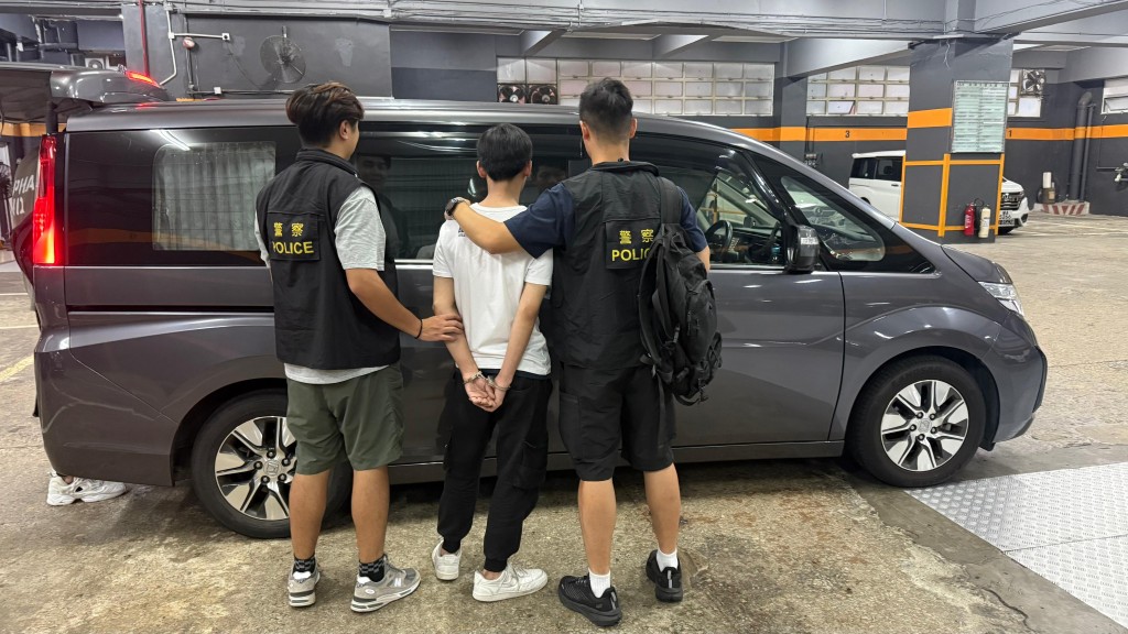 將軍澳 28歲男子涉販毒被捕。警方圖片