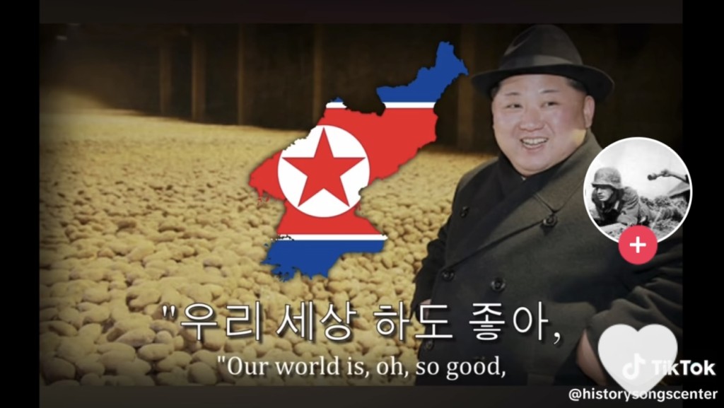 《马铃薯的骄傲》歌颂北韩的马铃薯。