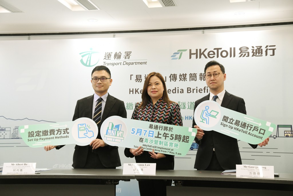 运输署今日（25日）表示狮子山隧道将于本周日（28日）凌晨5时起实施。资料图片
