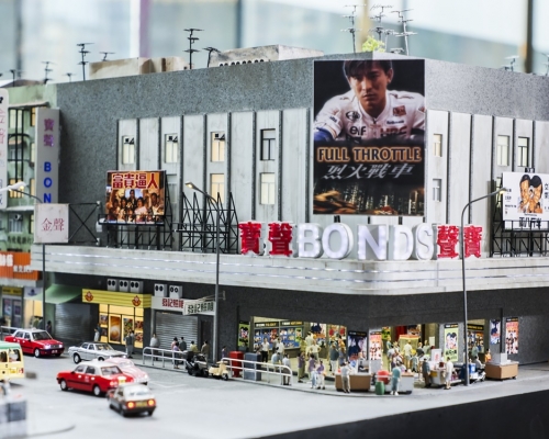 裕民坊微型展。