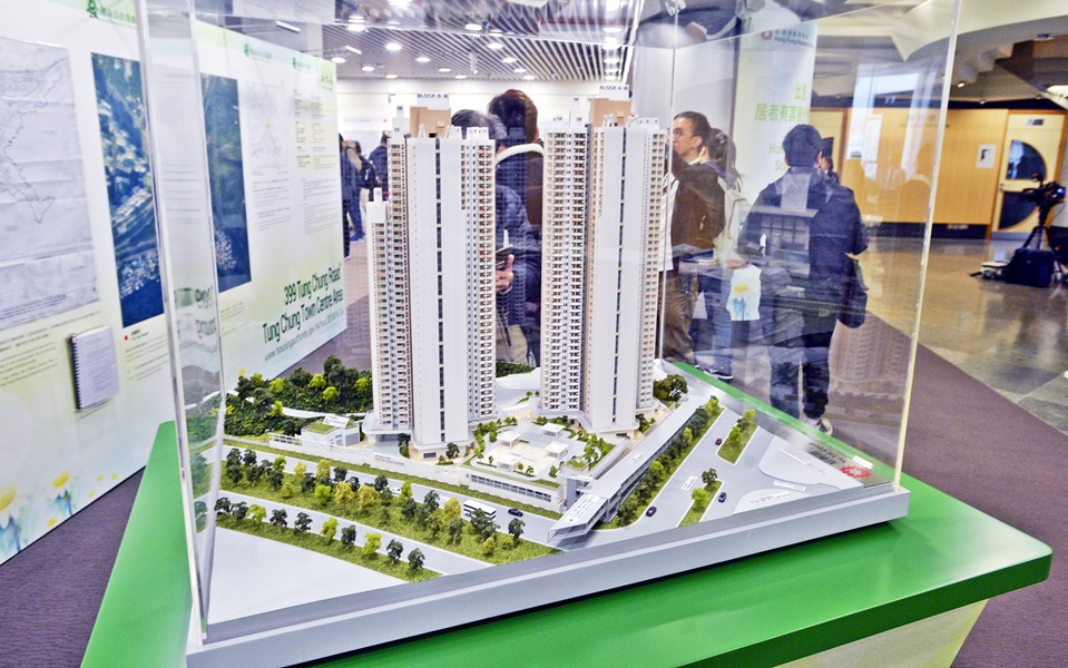 東涌裕泰苑模型。