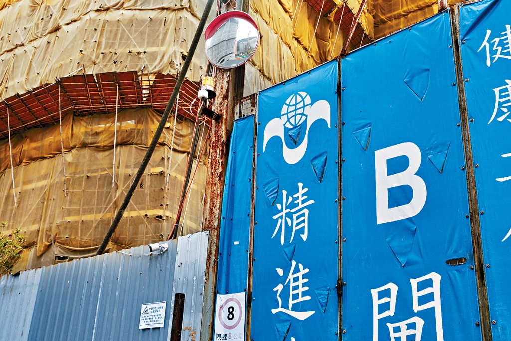 精進建築續牌申請被拒，早前獲高等法院批准暫緩。