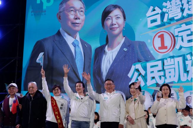 柯文哲領導的民眾黨將成為台灣政壇的關鍵少數。美聯社