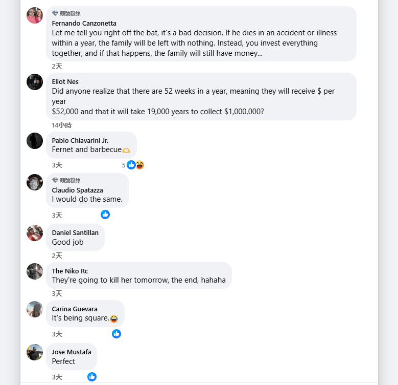 網友激烈爭論究竟應該一次過拿走所有獎金，還是選擇穩健分期收款。