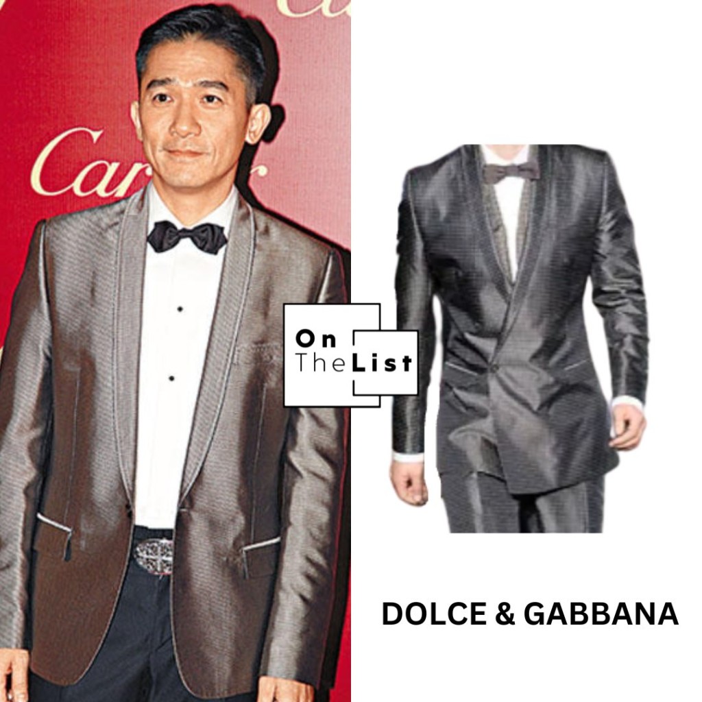 梁朝伟出席品牌活动的Dolce & Gabbana西装褛。