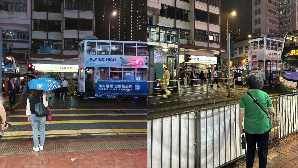 筲箕灣道電車撞倒女途人 多名途人報案稱傷者捲入車底