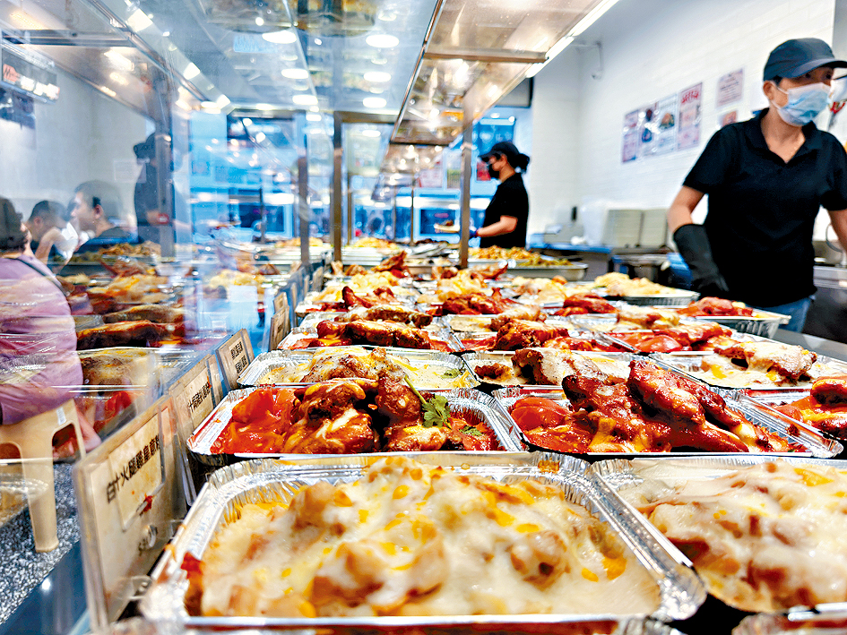 現時全港約有近580間兩餸飯店。