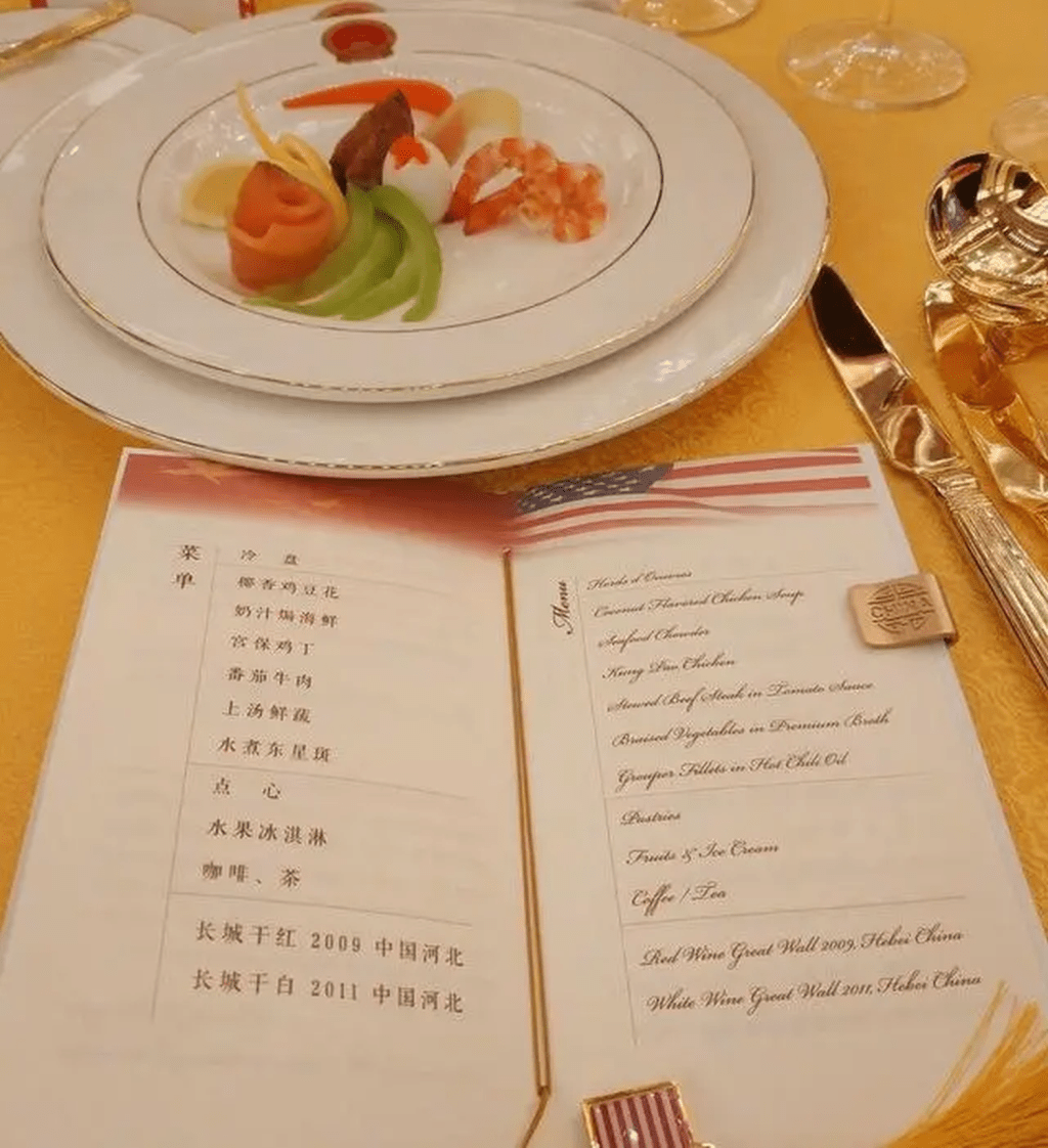 第三届「一带一路」国际合作高峰论坛晚宴菜单曝光。
