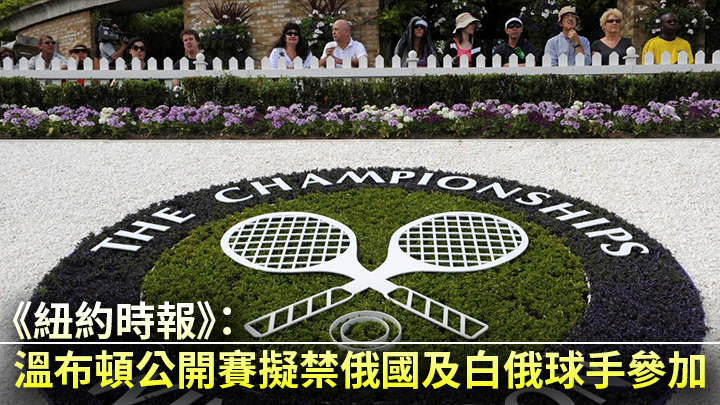 路透社資料圖片