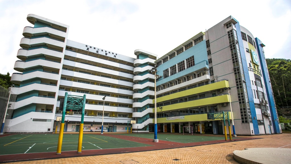 香港華人基督教聯會真道書院(圖片來源:教育局網站) 香港華人基督教聯會真道書院(圖片來源:教育局網站)