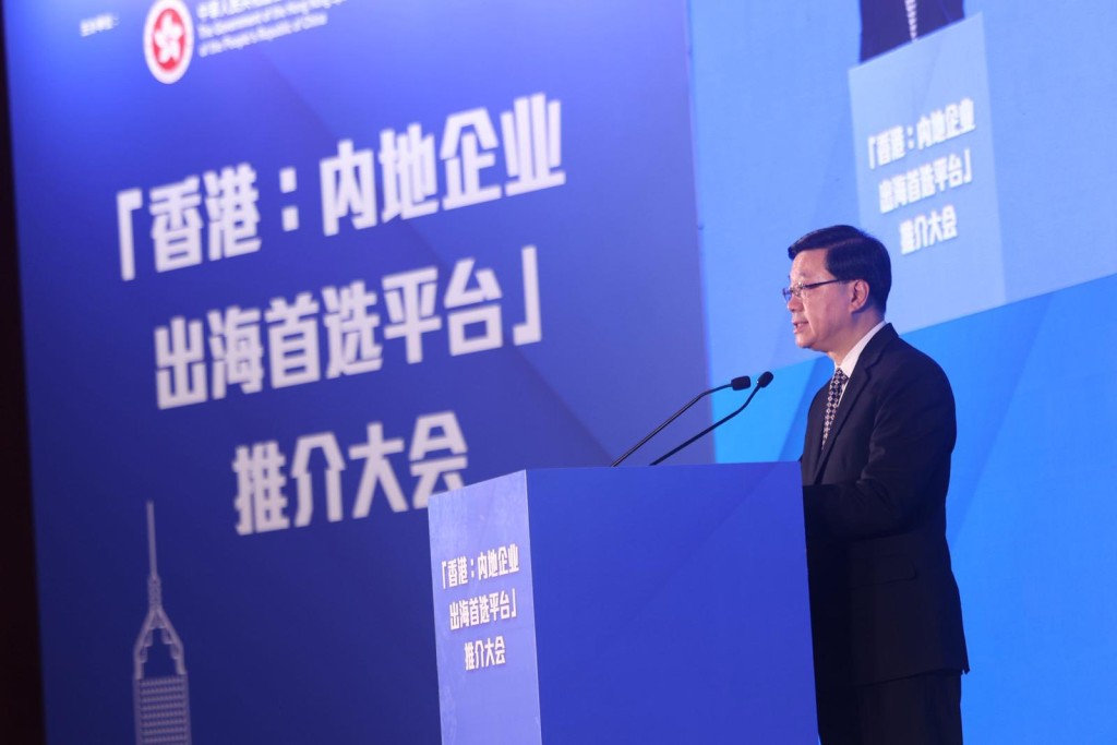 李家超提到,今年是國家「十四五」規劃的收官之年,也是「十五五」規劃的謀篇布局之年。李家超fb圖片 李家超提到,今年是國家「十四五」規劃的收官之年,也是「十五五」規劃的謀篇布局之年。李家超fb圖片