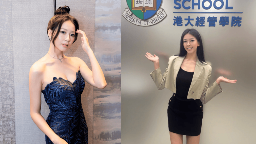 學霸港姐梁嘉莹港大碩士畢業  減肥30磅參選是非不斷  傳嘲諷落選港姐吳芷靖可買「后冠」