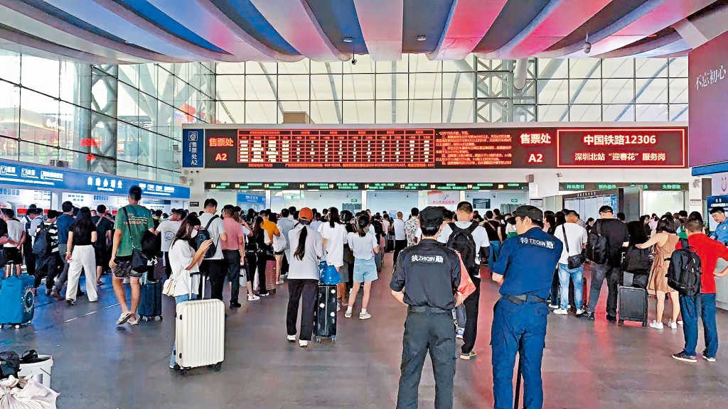 深圳火車站。