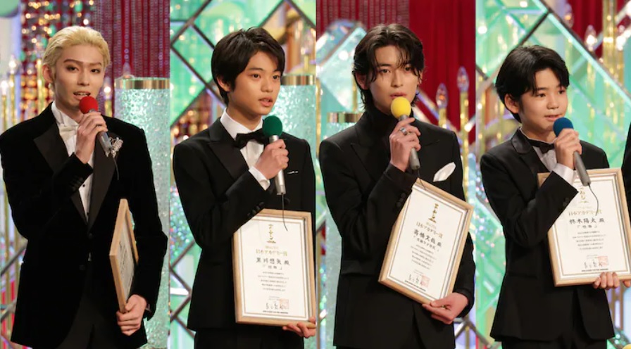 （左起）市川染五郎、黑川想矢、高桥文哉和柊木阳太获颁男新人奖。