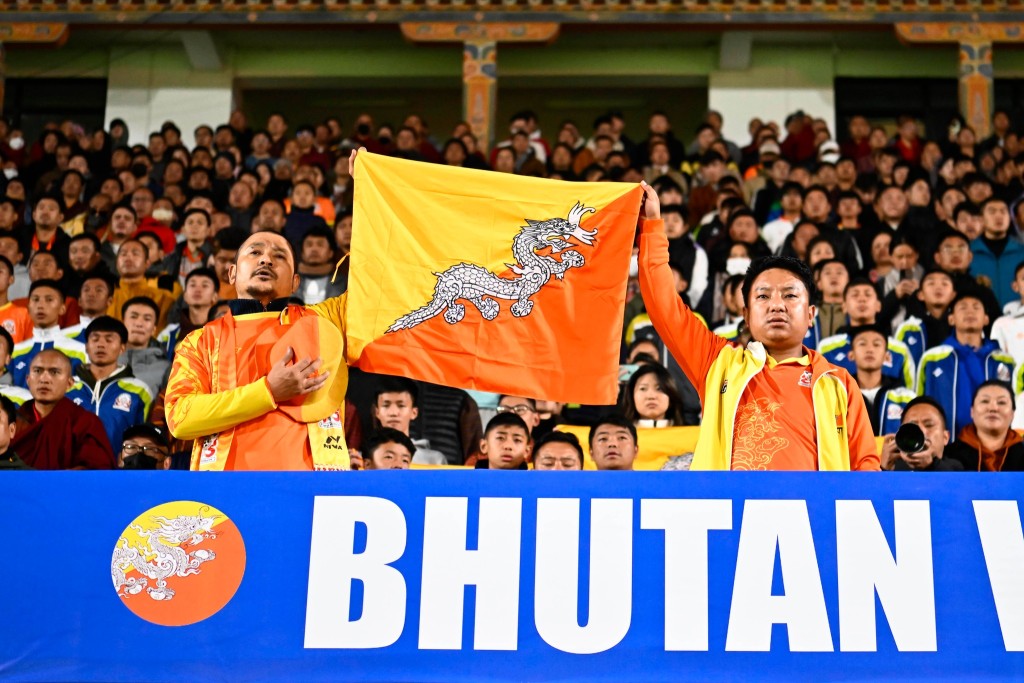 不丹足總圖片