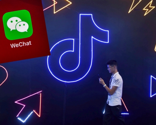 中美科技戰不斷升級,先是TikTok,繼而針對微信。AP