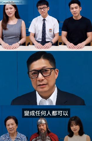 他指现今的AI技术，声音和样子都可改变，变成任何人都得