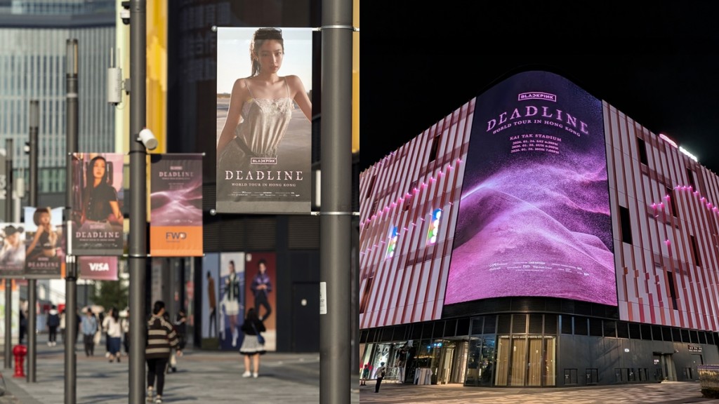 BLACKPINK演唱會2025香港站｜明起登陸啟德體育園 一文睇清入場/交通/守則/打卡位全攻略