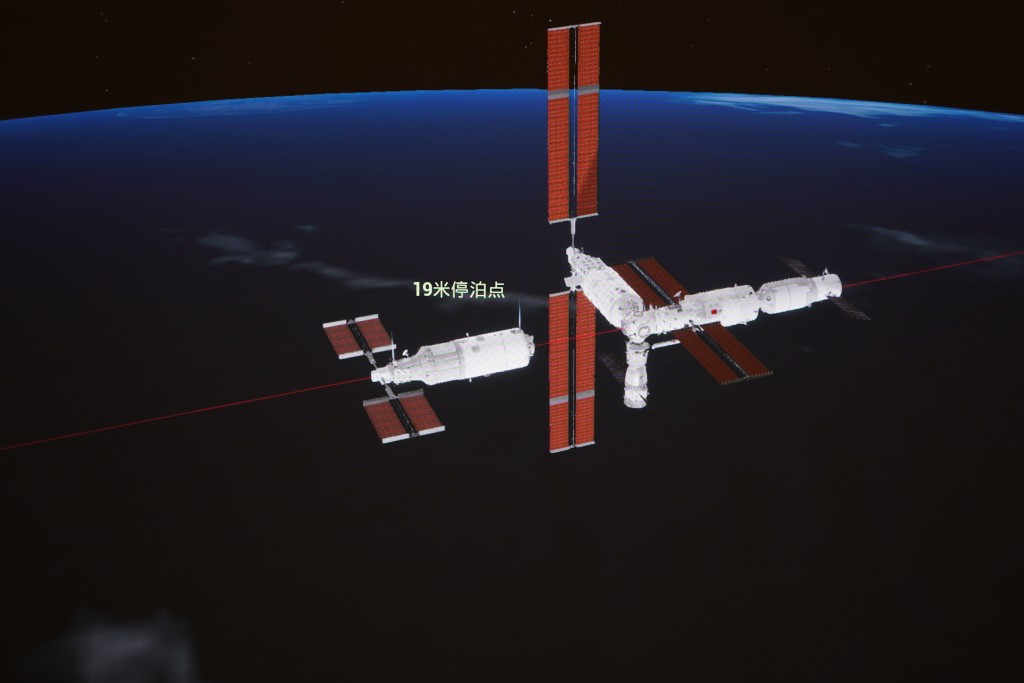 夢天實驗艙與太空站組合體在軌完成交會對接。新華社