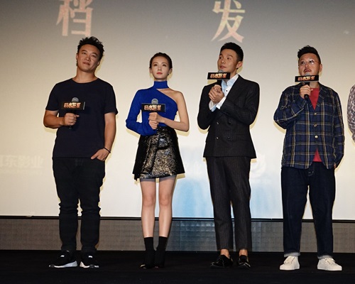 Eason、李一桐、李榮浩、谷德昭