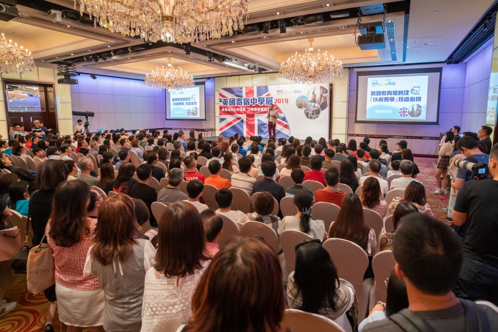 升學中心指，往查詢有關海外升學的個案有上升趨勢，較以往上升逾一倍。