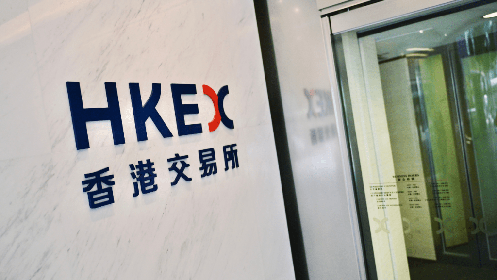 港交所半年多賺39%勝預期 創歷來半年度新高 中期息增38%至6元