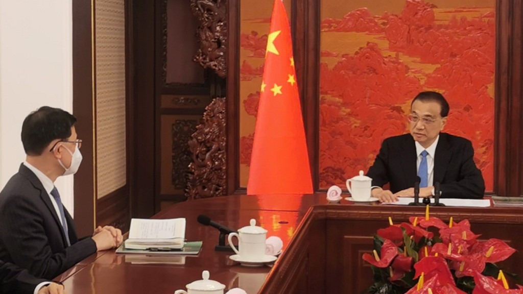國務院總理李克強接見李家超。
