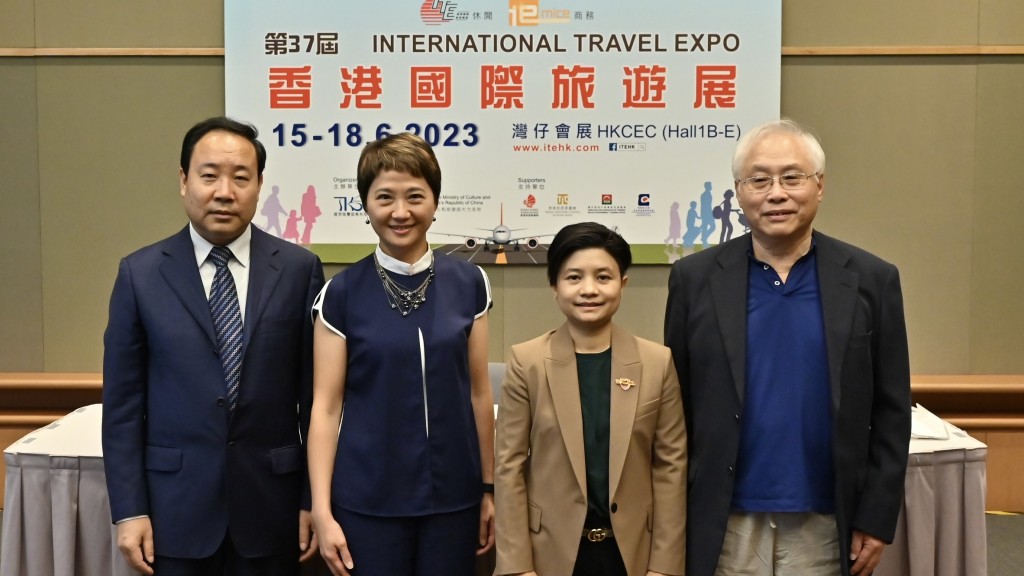 第37屆香港國際旅遊展將於下周四(15日)開幕、一連4日在灣仔會展舉行。黃頌偉攝