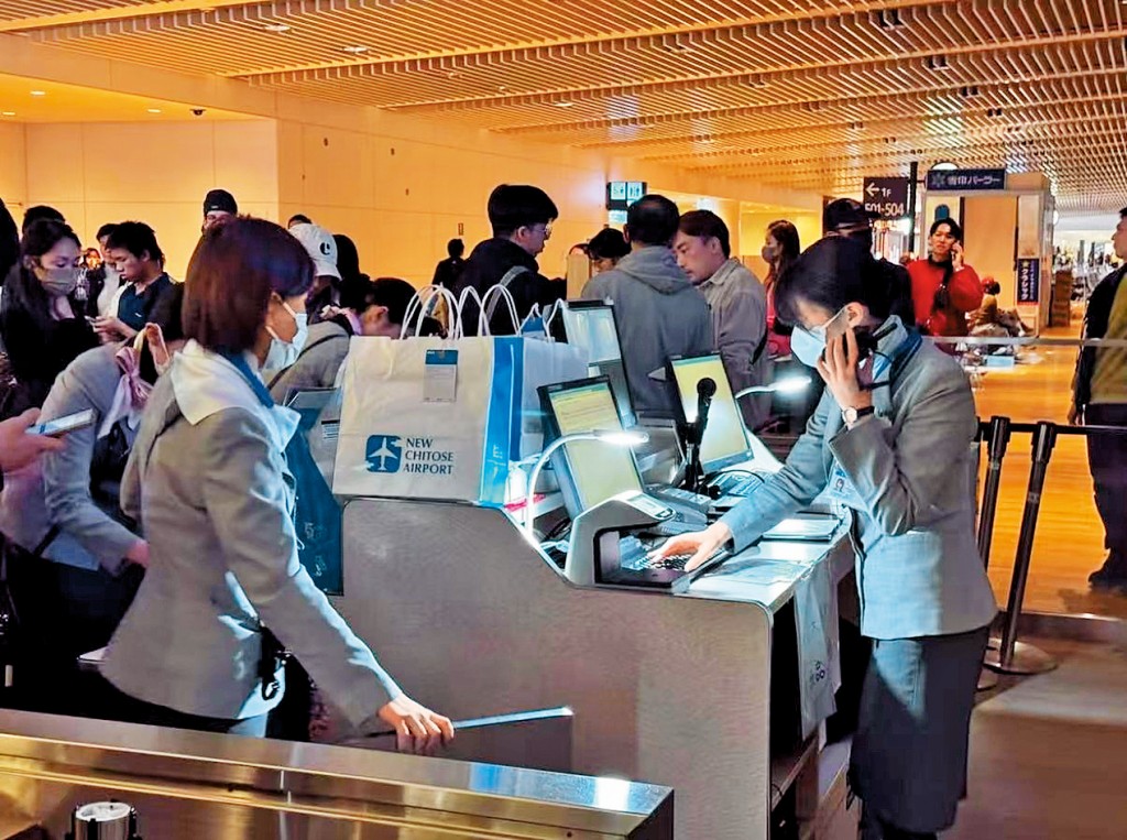 數百旅客滯留札幌機場。