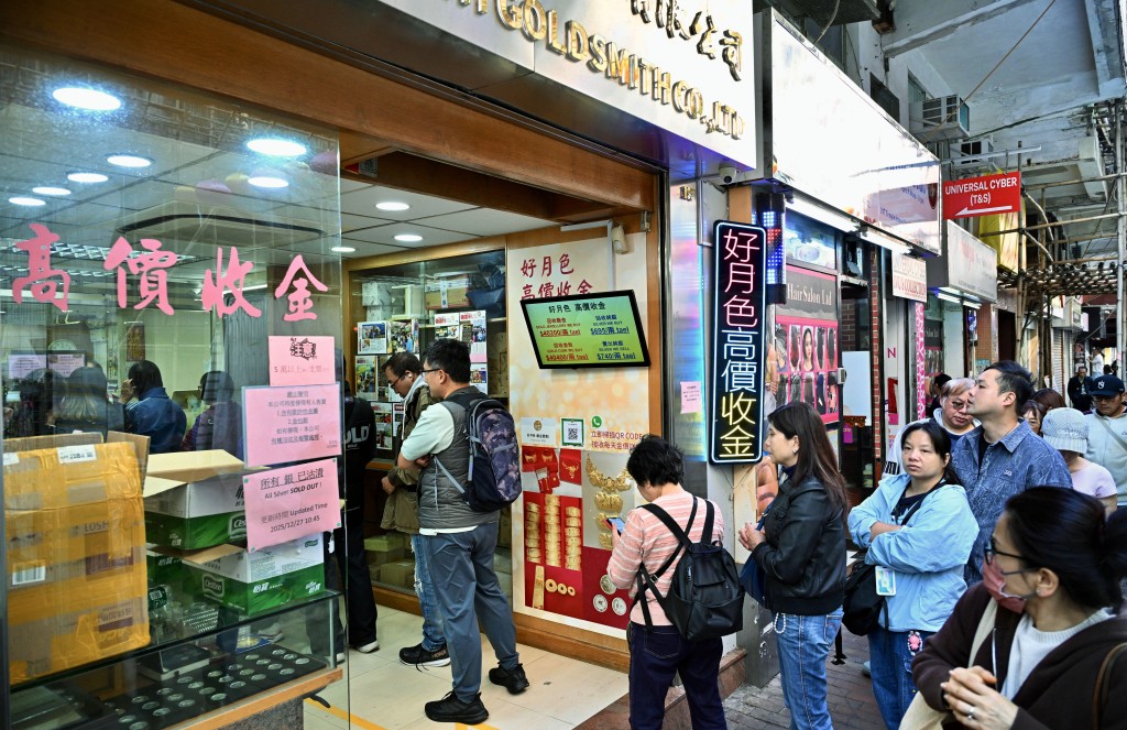 貴金屬價格近日屢破頂，金價早前破頂高見每盎司5,600美元。