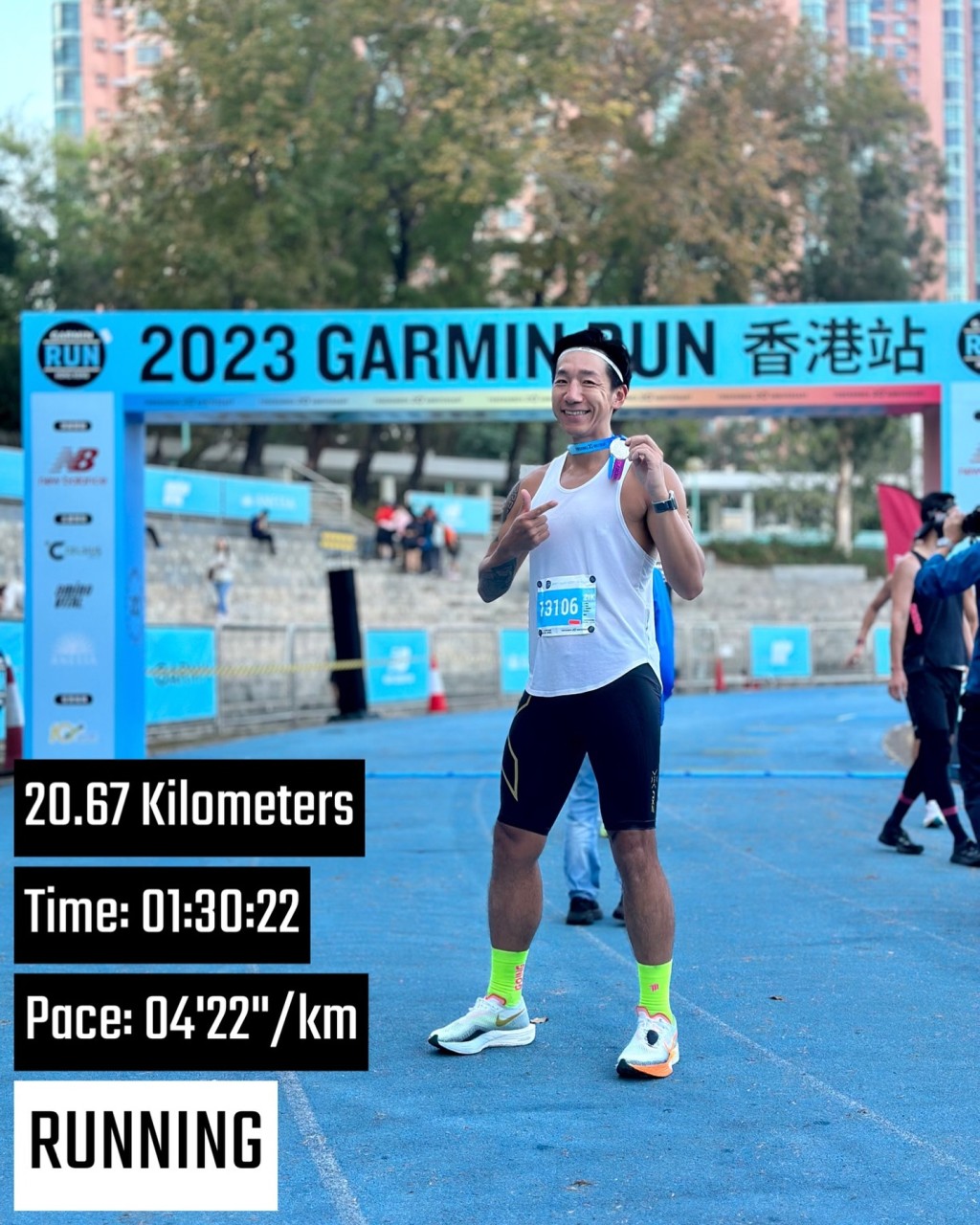 柳俊江生前熱愛跑步。