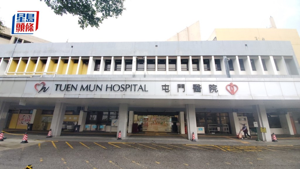 其中一名確診猴痘的男子早前到由家庭醫生轉介到屯門醫院跟進。資料圖片