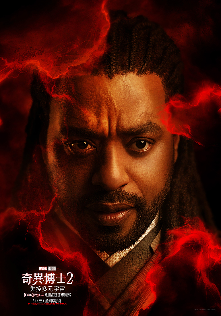 Chiwetel Ejiofor飾演「Karl Mordo」。