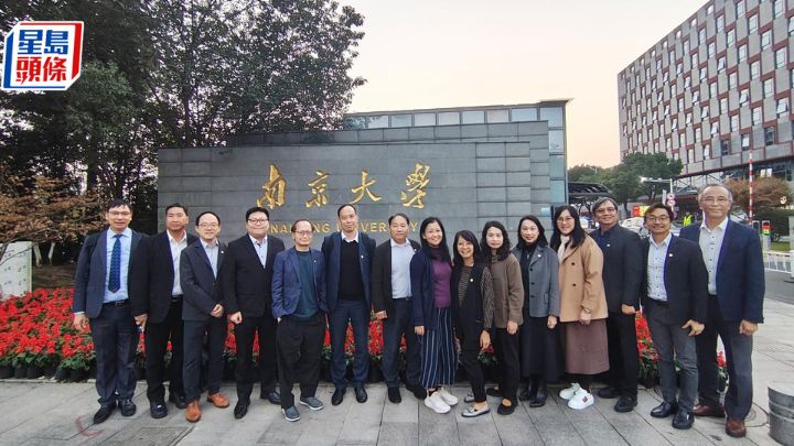 在南京大學學習「人工智慧賦能教育未來」。圖片由中華基督教會香港區會中學校長會提供