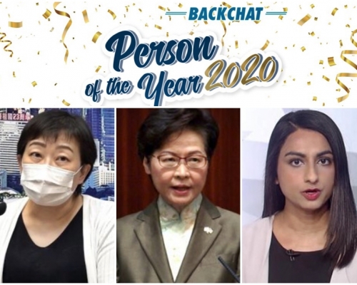 港台英文台節目《Backchat》主持人表示,由於有數千張不尋常投票,疑選舉被操控,最終宣布取消今年「年度人物選舉」。