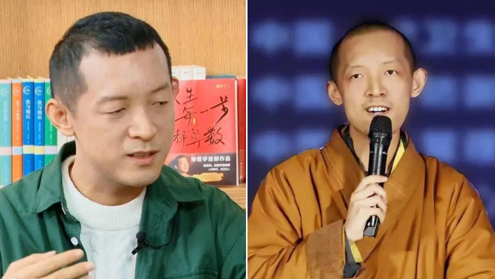 北大數學天才柳智宇宣布結婚。