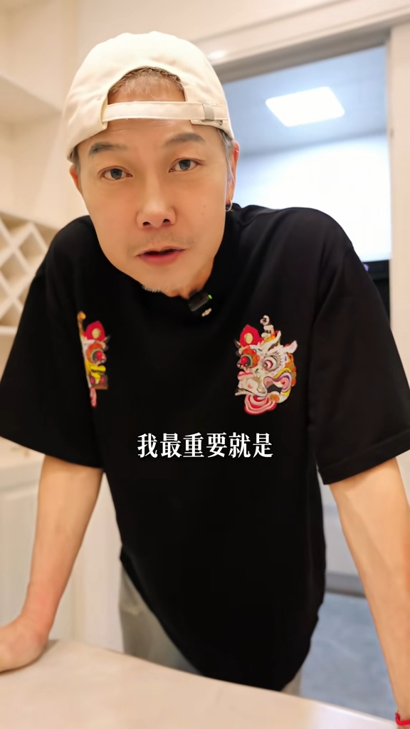 錢小豪中山新居曝光。 錢小豪中山新居曝光。