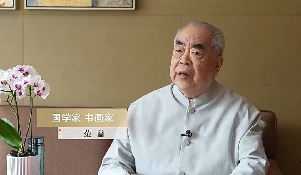 書畫泰斗范曾。 中通社 書畫泰斗范曾。 中通社