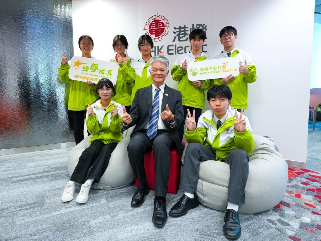 港灯董事总经理郑祖瀛在交流团简介茶会上勉励团员积极探索,祝愿各人满载而归。 港灯董事总经理郑祖瀛在交流团简介茶会上勉励团员积极探索,祝愿各人满载而归。