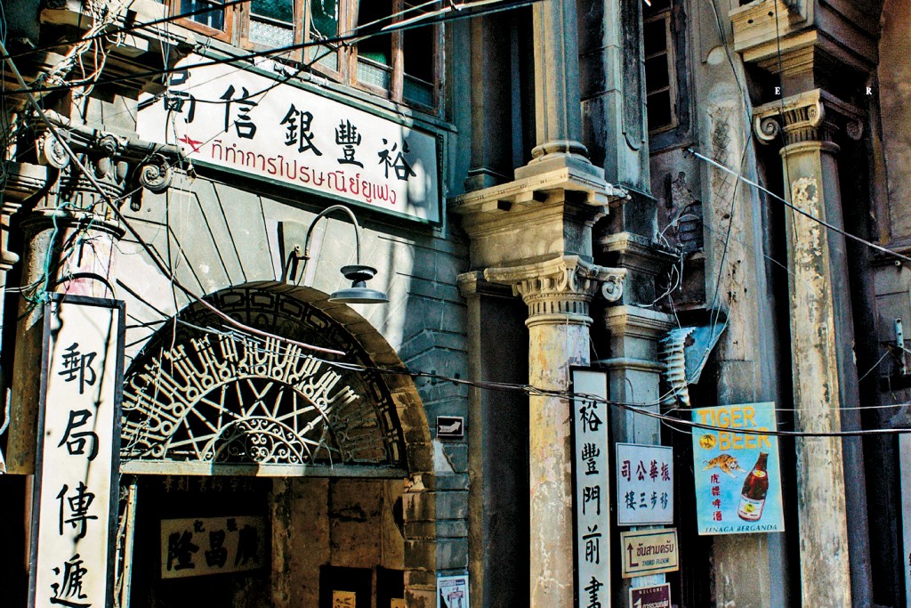 電影取景地、汕頭陶芳酒樓舊址。