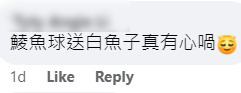 网民意见