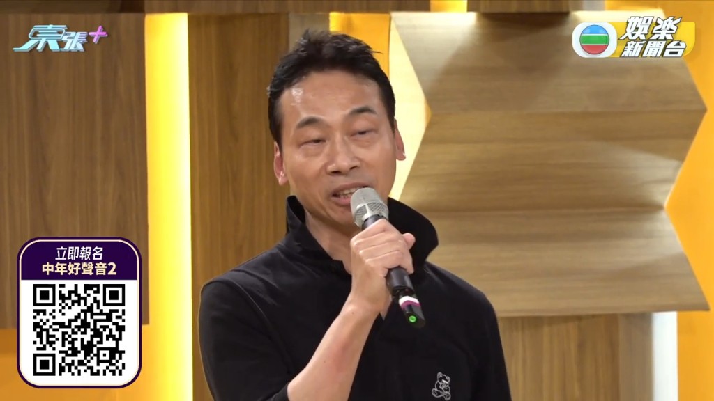 许志伟没有选唱弟弟的歌，因为觉得难唱。