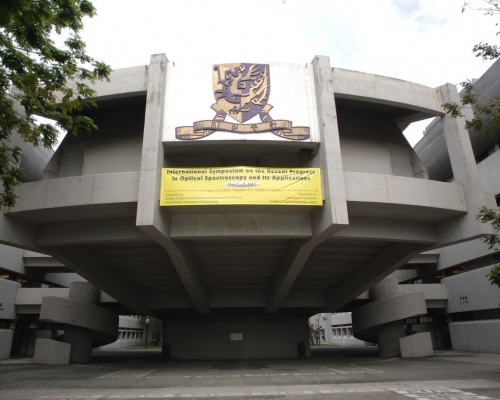 中大指,對於學生會最終決定主動解散感到遺憾。資料圖片