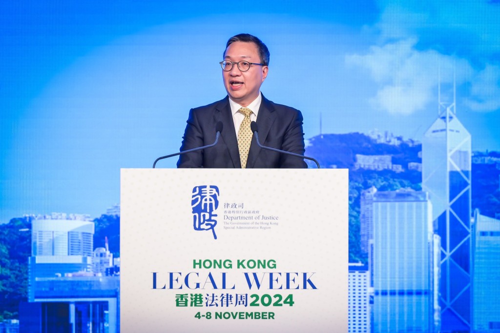 香港法律周2024圓滿舉行。林定國facebook圖片