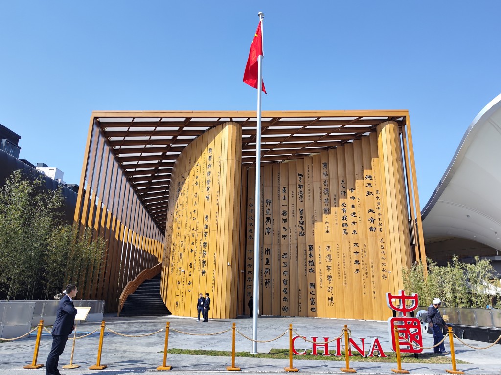 大阪世博的中國館獲展示類金獎。新華社 