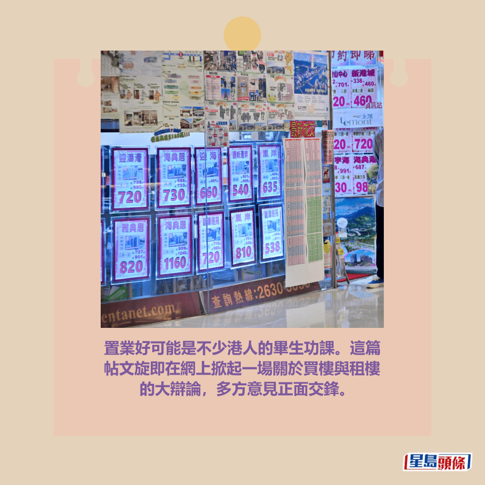。資料圖片